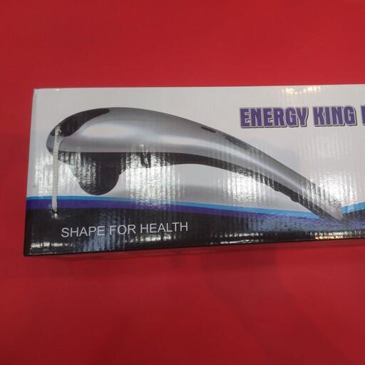 ماساژور برقی energy king 666A